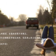 口袋计算器六宝典app下载